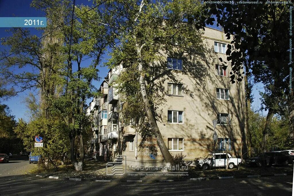 Матросова 41. Улица привокзальная юдино. Улица привокзальная краснодар. Калужская область, ул. Привокзальная.