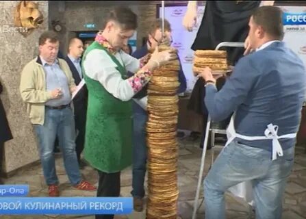 Утро вести марий эл