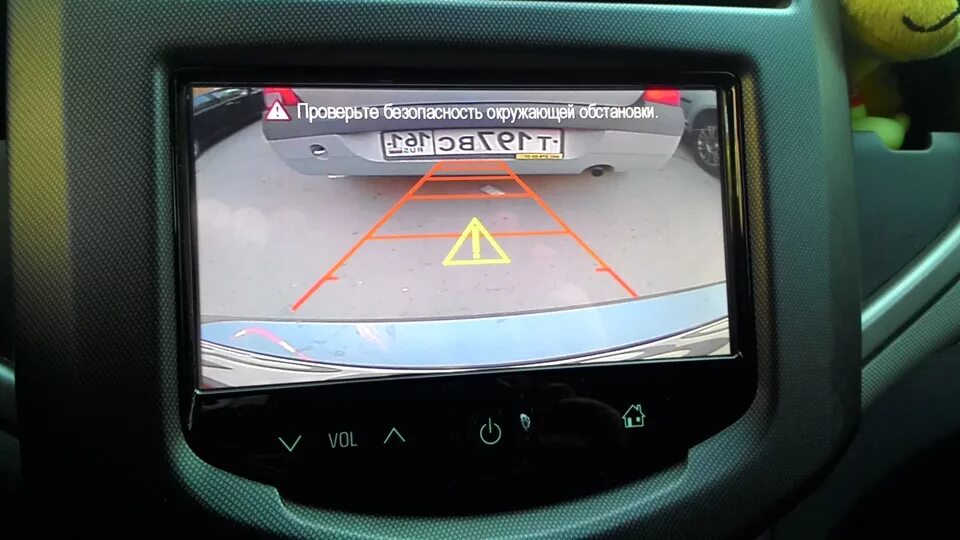 Как перевернуть изображение камеры заднего. Камера заднего вида aveo t300. автоэксперт камера заднего вида 206. камера заднего вида с парктроником m768.