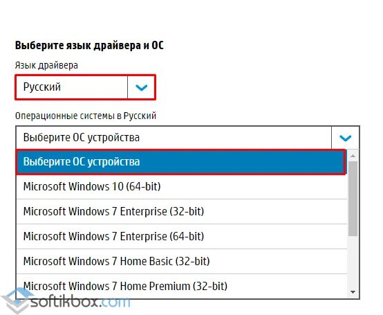 Как установить старые драйвера на windows 10. Драйвера на виндовс 10. драйвер на звук для windows 10. как установить драйвера на звук. как установить драйвера на виндовс 10.