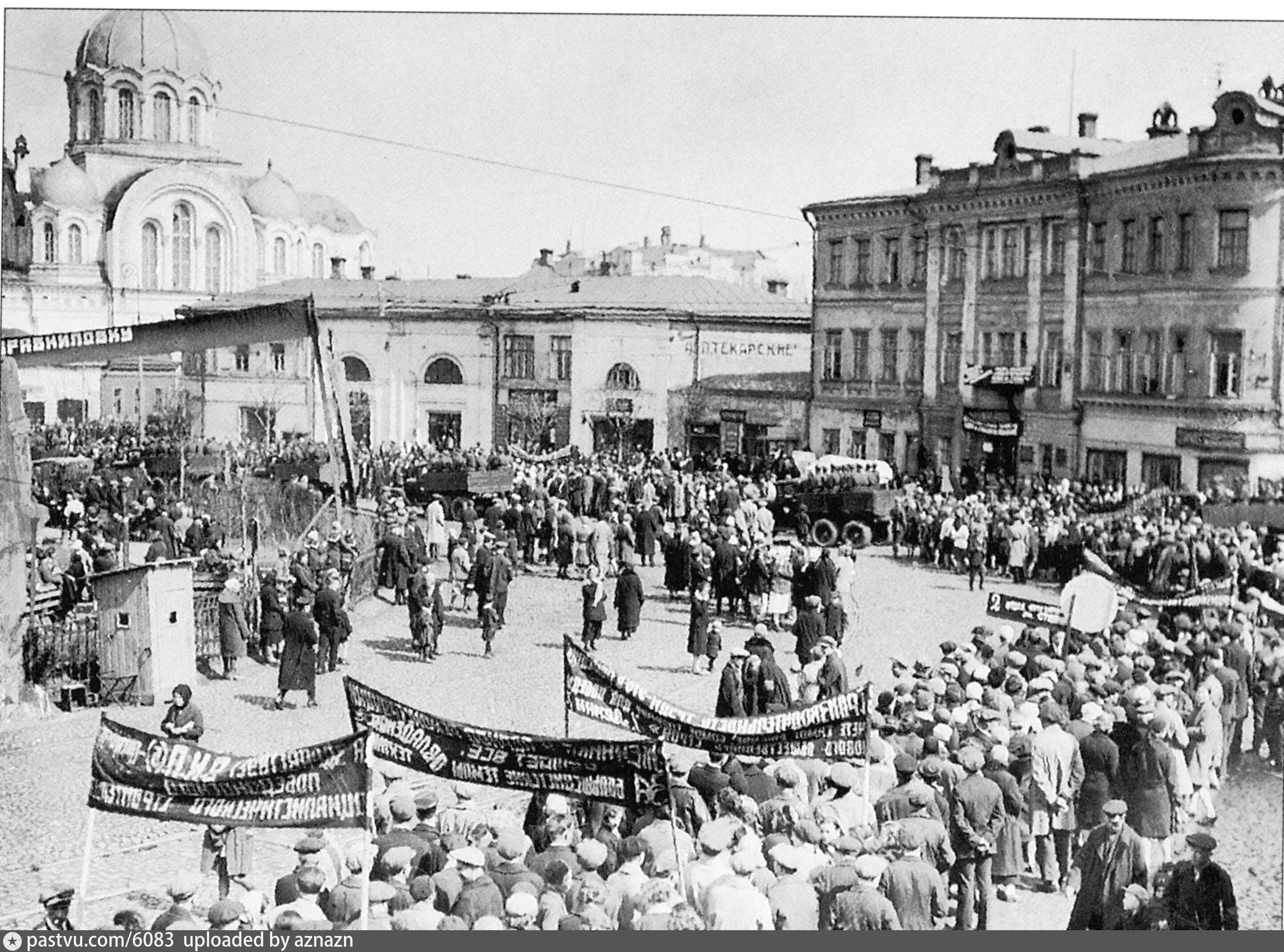 Калужская площадь в 50е годы