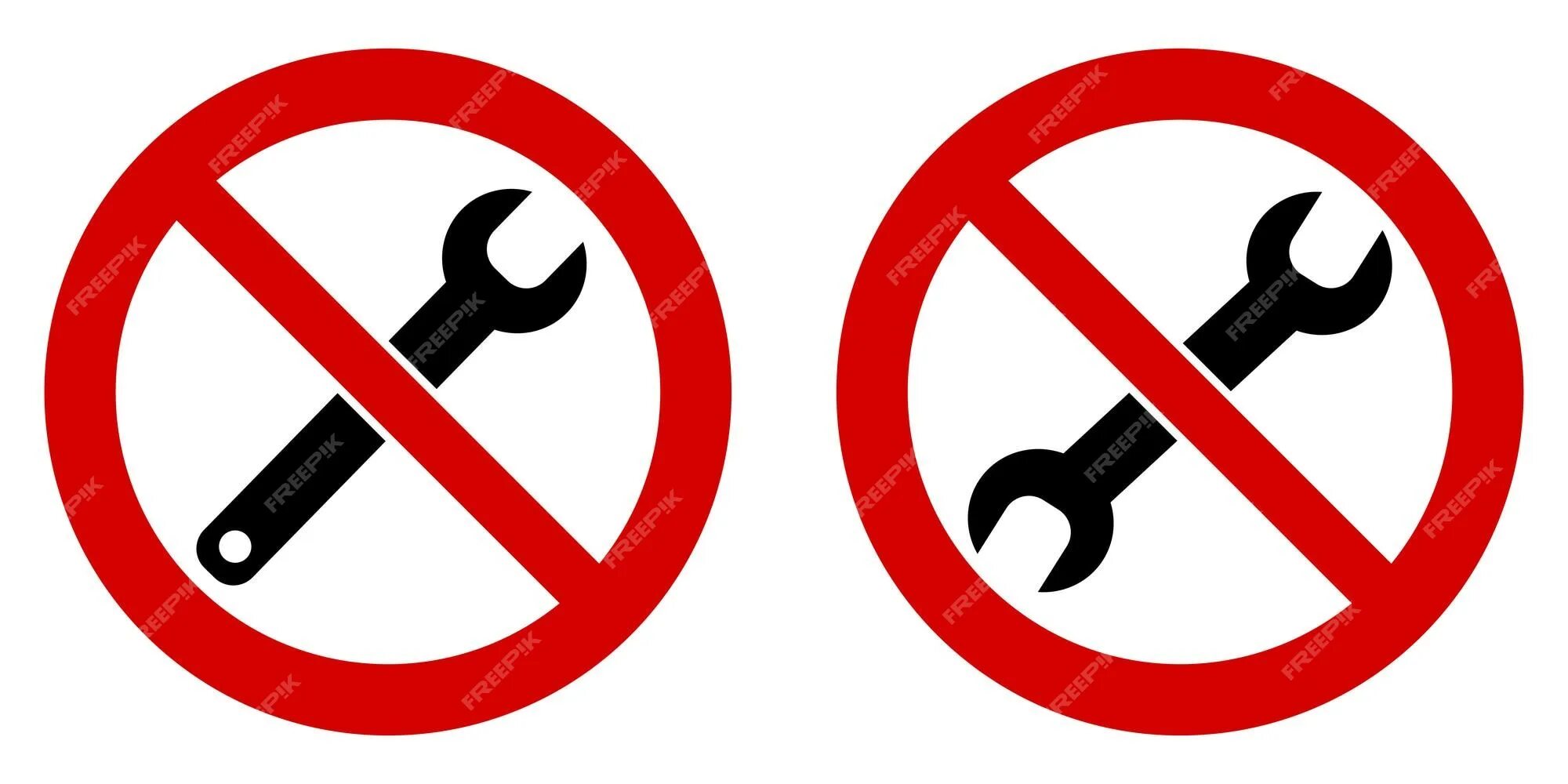 При использовании гаечных ключей запрещается. Ремонт запрещен. Запрещающий знак гаечный ключ. Ключ гаечный зачеркнут. Знак запрещено ремонтировать.
