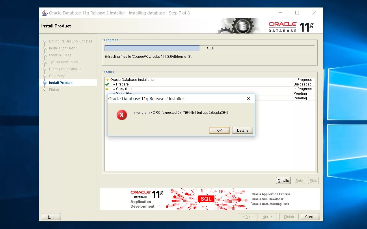 Oracle fail. Ошибка Oracle. Oracle 11g. СУБД «Oracle database 11g release 2. Oracle 11.2.0.4.0.0.