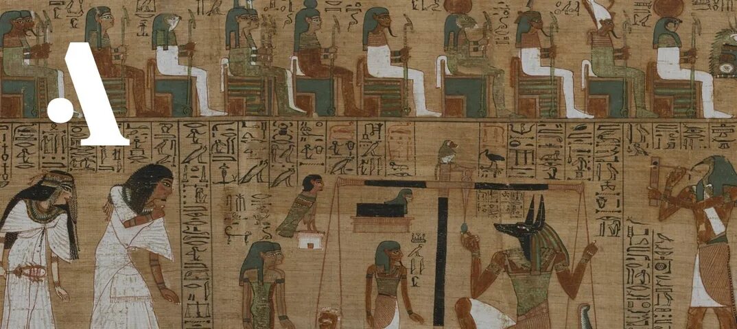 Какое событие произошло в древнем египте. Религиозный культ древнего Египта.