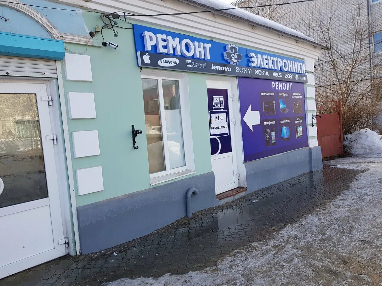 работа в ельце вакансии на сегодня. елец дороги. коммунаров 41 елец вайлдберриз. елец орджоникидзе 49. ул.