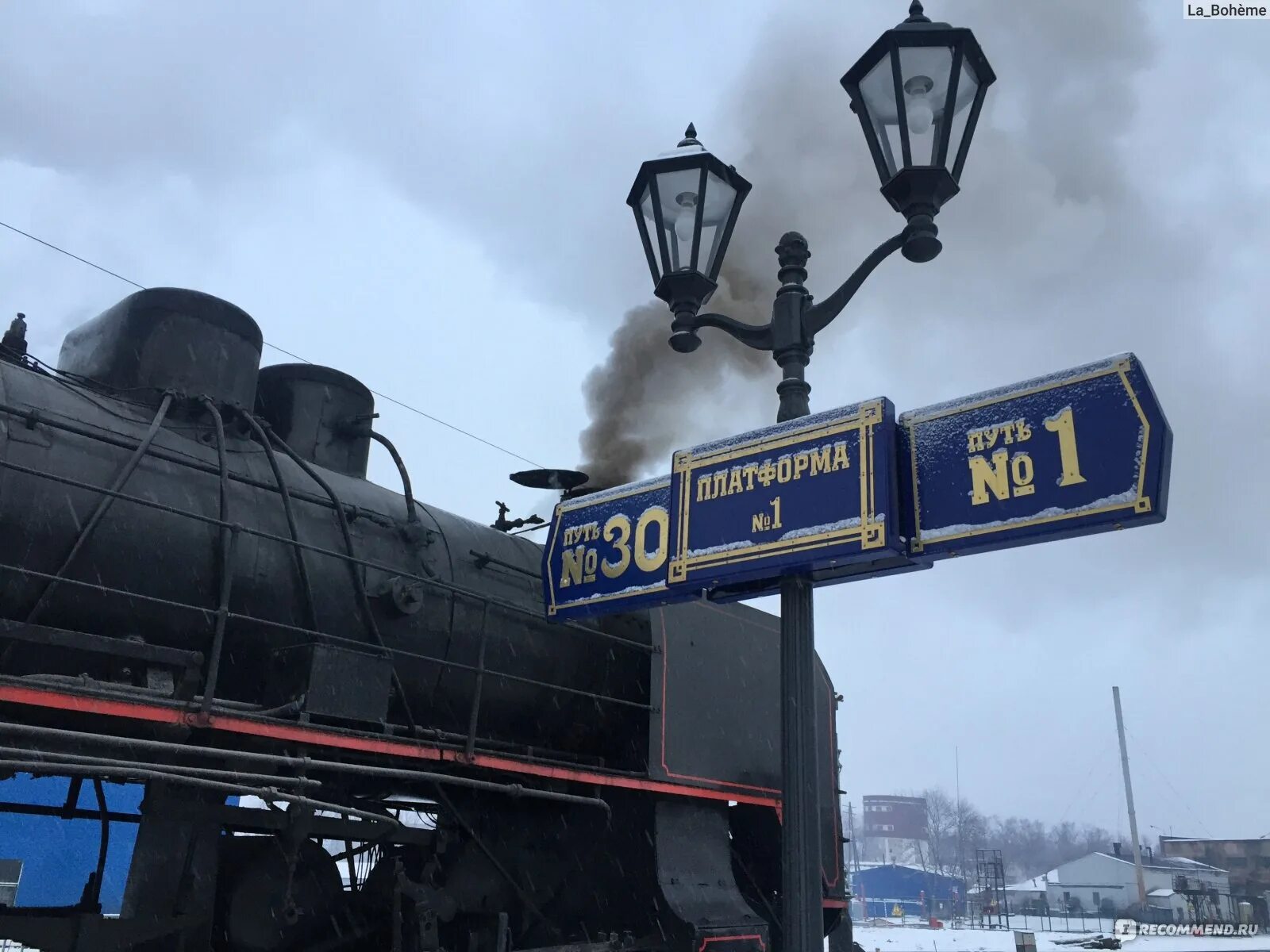 Рускеальский экспресс сортавала. Ретро поезд Сортавала Рускеала. Поезд Сортавала Рускеала ретро поезд. Ретро поезд Сортавала Рускеальский экспресс. Карелия ретропоезд Рускеала.