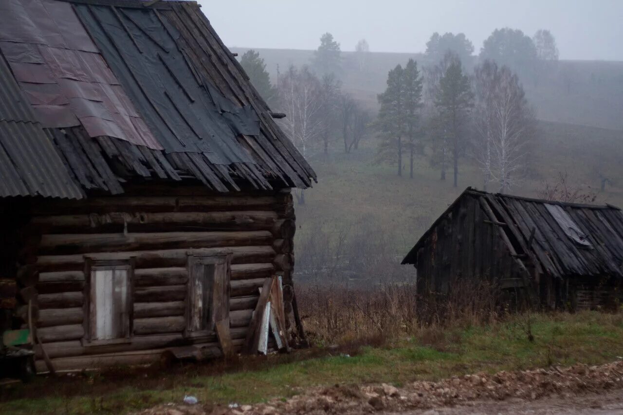 Забытые русские деревни