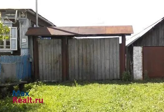 Погода самарская приволжский екатериновка. Погода самарская приволжский екатериновка