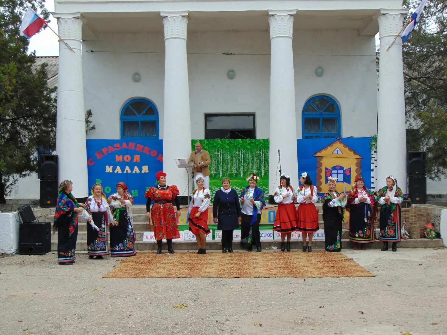 парк завет ленина джанкойский район. погода в джанкойском районе село завет ленинский. парк завет ленина джанкойский. школа завет ленина джанкойский район. погода в джанкойском районе село завет ленинский.
