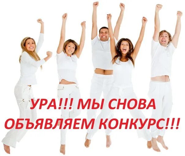 Конкурс в любой технике
