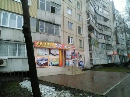Ложевая 130 тула