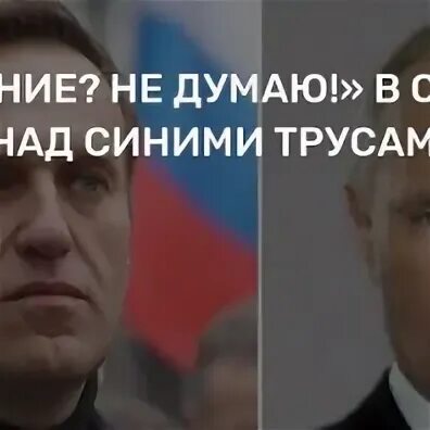 Паскудство. Паскудство