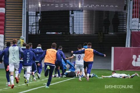 Фнл вылетают