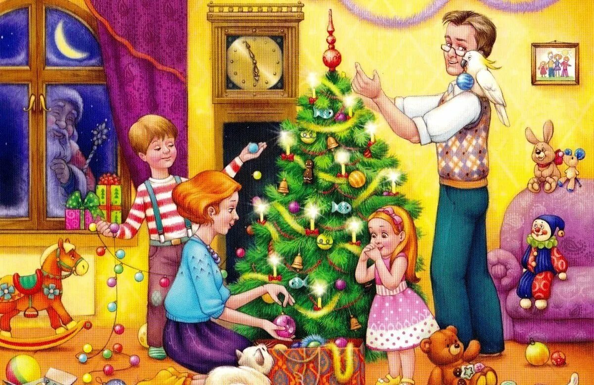 Нельзя празднуют новый год. Дети наряжают елку. Сюжетная картина новый год. Моя семья и новый год. Новый год в семье рисунок.