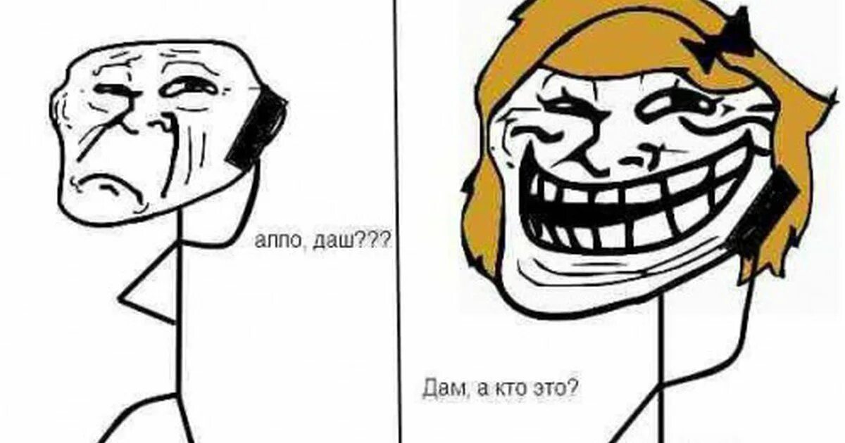 Дашь карандаш