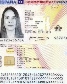 Id кампании