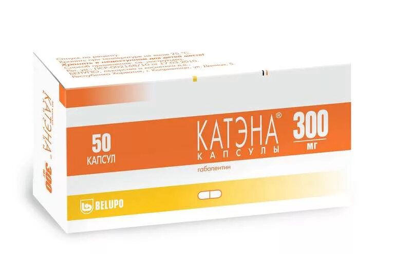 Катэна 300 мг отзывы. Катэна капс 300 мг n 50. 400мг №50. Препарат катэна 300. Катэна капсулы.