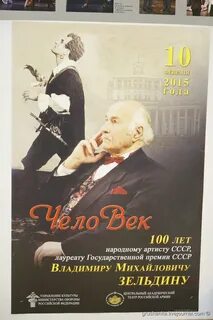 Две светлых повести