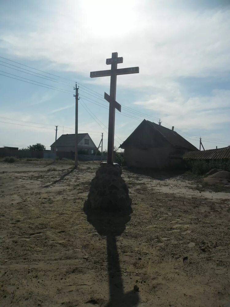Погода в линевке соль илецкого. Линевка соль-илецкий район. село линевка соль-илецкого района. новоилецк оренбургская область. изобильное оренбургская область соль-илецкий район кладбище.
