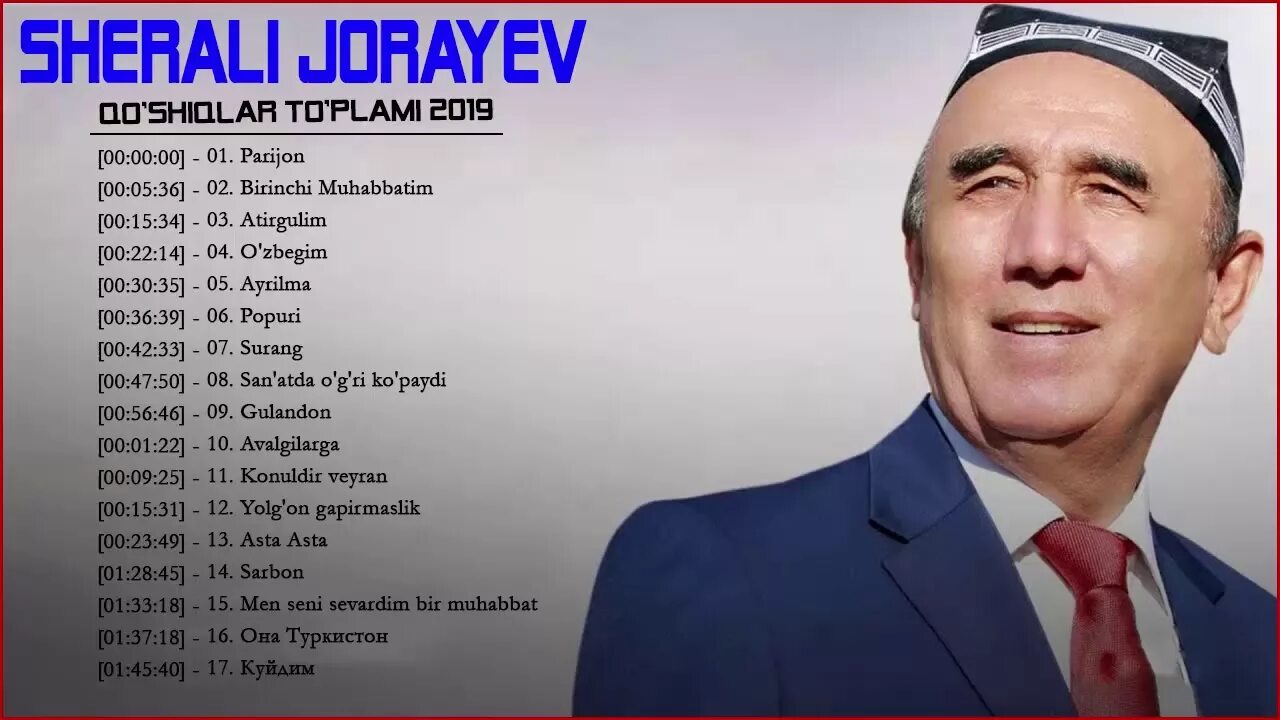 Sherali jorayev mp3. Шерали Жураев 2022. Шерали жўраев 2020. Шерали Джураев 2020. Шерали Джураев 1993 Украина.