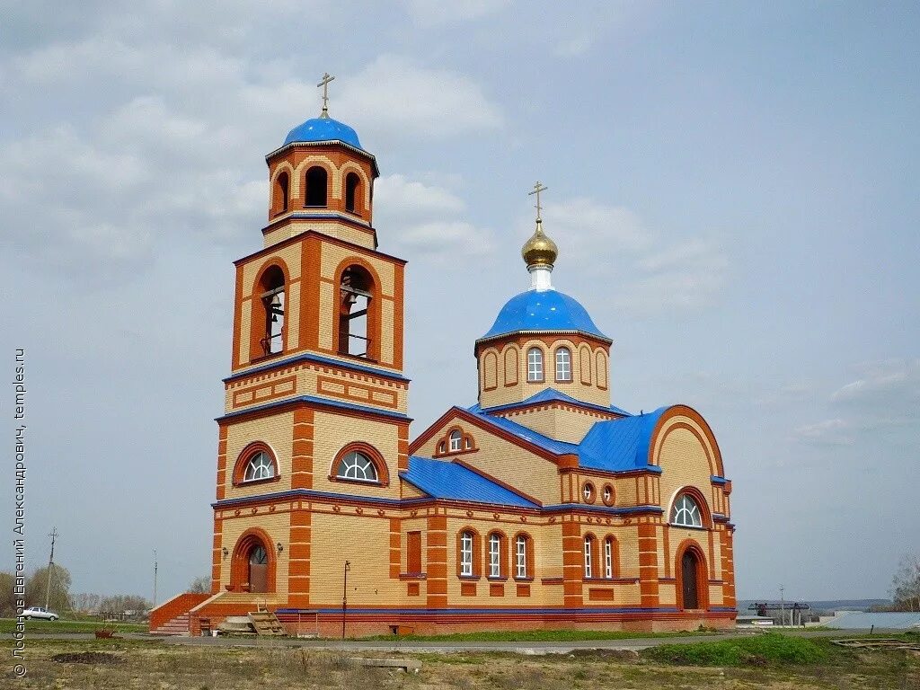 Погода ромоданово мордовия 10 дней гисметео. Погода ромоданово мордовия 10 дней гисметео. Погода ромоданово мордовия 10 дней гисметео. Гисметео пенза. Погода ромоданово мордовия 10 дней гисметео.
