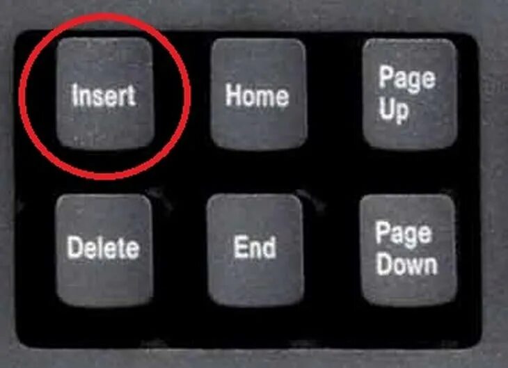 Кнопка insert на клавиатуре. Кнопка insert. Кнопка insert на клавиатуре. Insert (клавиша). Клавиша insert на клавиатуре.