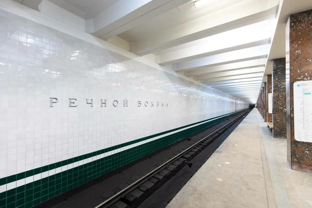 Водные станции метро москва. Путевая стена станции речной вокзал. метро речной вокзал путевая стена. станция метро речной вокзал. станция водный стадион.