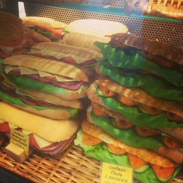 Поль бейкери нижний тагил меню. Поль бейкери егорьевское шоссе. Поль бейкери малаховка ресторан. Егорьевское шоссе 15 поль бейкери. Поль бейкери малаховка.