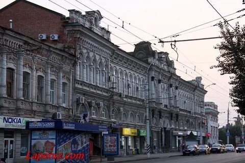 Ул московская д 46