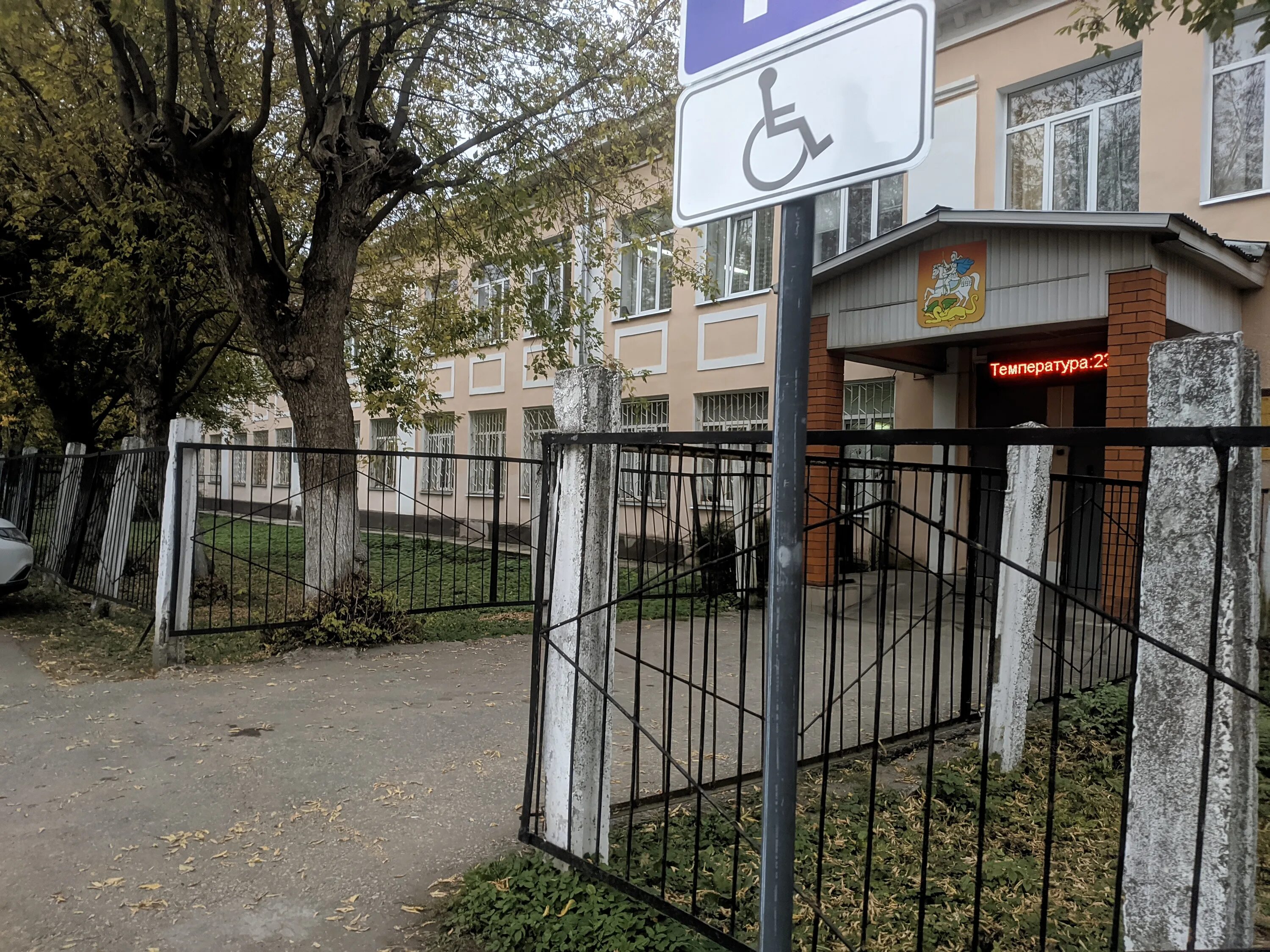 Психиатрическая больница орехово зуево воронцовская 7. Психиатрическая больница орехово-зуево воронцовская. Психиатрическая больница орехово-зуево воронцовская. Психиатрическая больница орехово зуево воронцовская 7. Воронцовская д7 орехово-зуево.