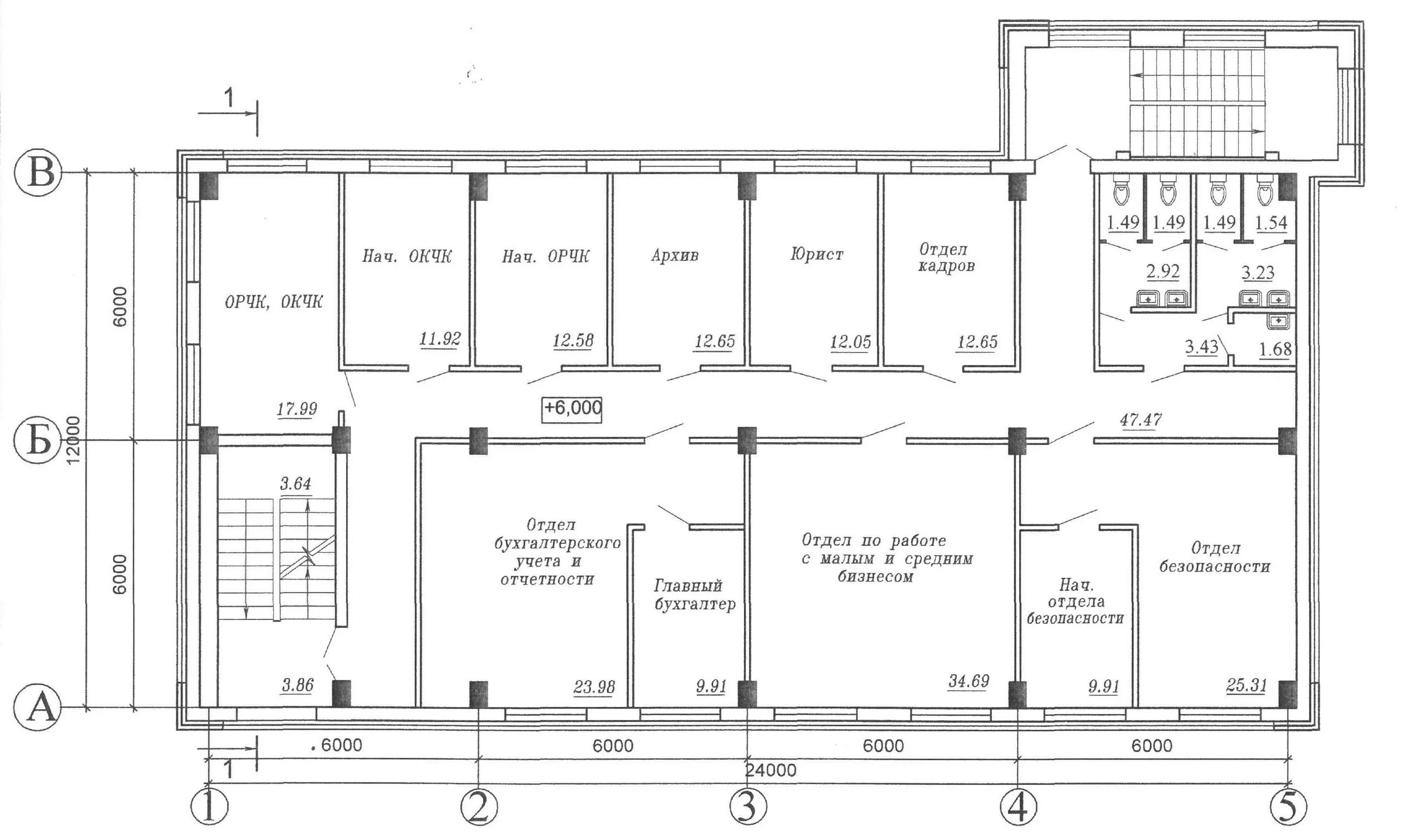Офис одноэтажный чертеж. План здания офиса одноэтажного с размерами чертеж. Схема офисного помещения предприятия. План одноэтажного административного здания чертеж.
