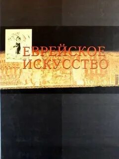 Издательство контекст