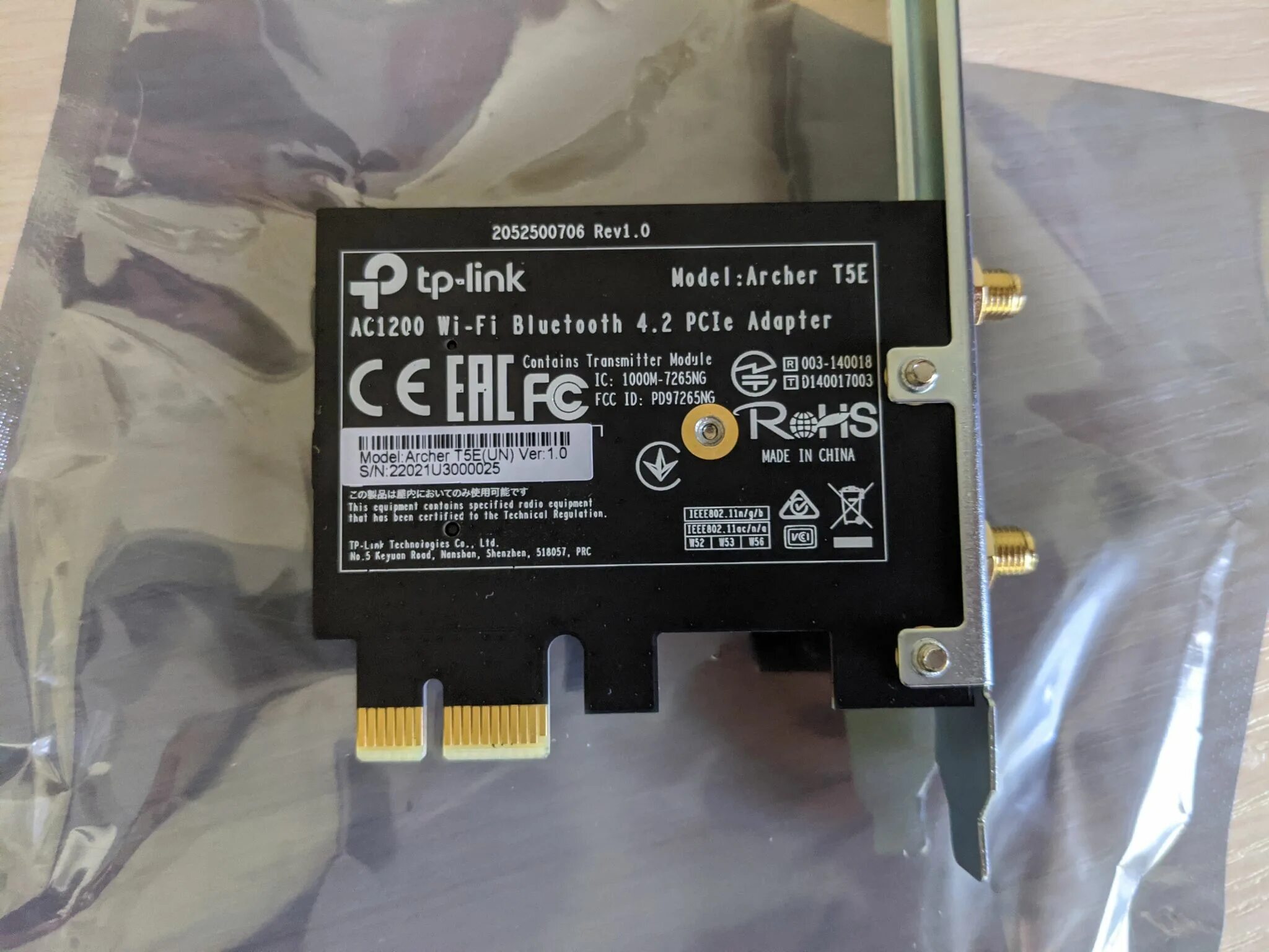 Адаптер tp link archer t5e. Адаптер tp link archer t5e