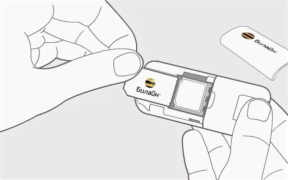 Как вставить сим карту в роутер. Как вставить сим карту в модем билайн 4g. как вставить симку в usb модем билайн. сим карта билайн для модема. как вставить симку в модем 4g.