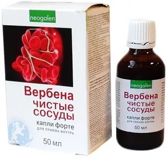 Капли для сосудов