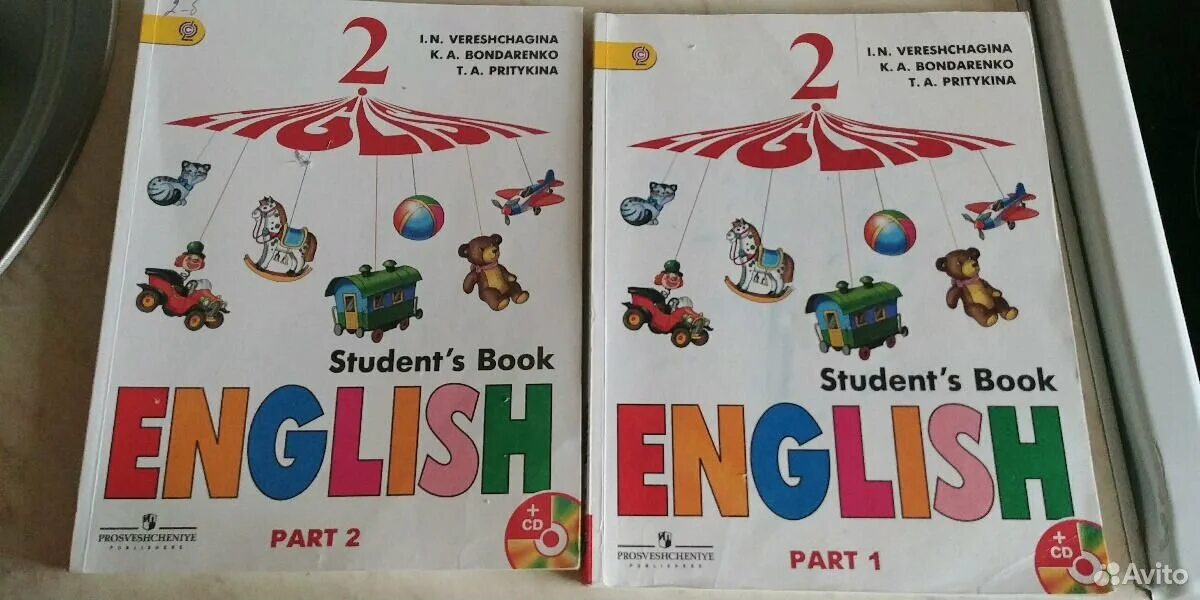 Верещагина 2 класс учебник. УМК Верещагина 1 класс. УМК Верещагина 2 класс. English student's book Верещагина Бондаренко Притыкина. Решебник верещагина 2 часть