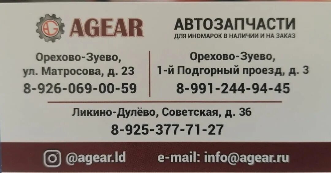 почта режим работы и адрес. почта режим работы и адрес. почтовый отдел. почта режим работы и адрес. режим работы.