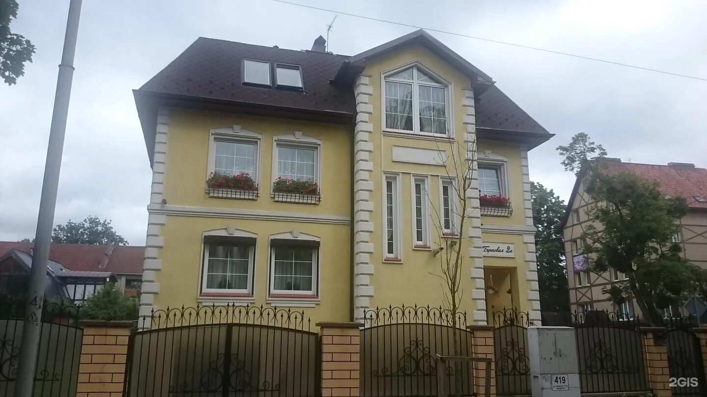 Береговой 2 береговой пр 2 отзывы. П янтарный. курортная 75а калининград. береговой 2.