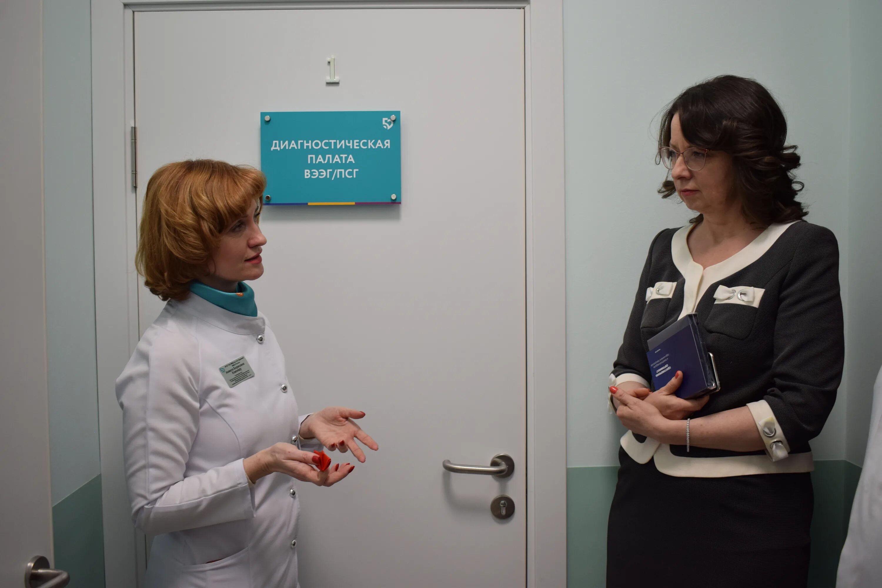 М. Прибор нейрон спектр 2 энцефалограммы. Схема рвотного рефлекса. Нейрофизиология мозга. Eeg elektroentsefalografiya.