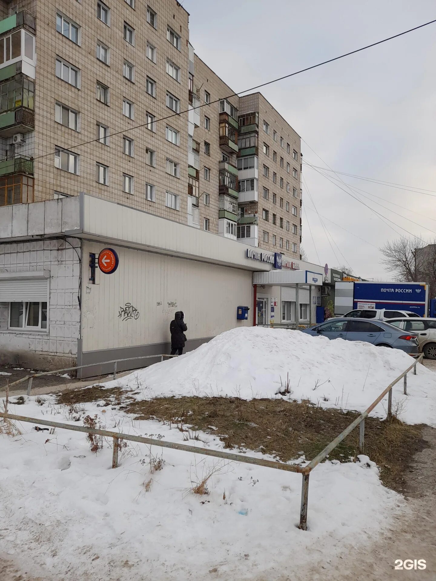 Ул. Войкова, 23 томск. Войкова. Банк томск. Войкова 2/5 тула.