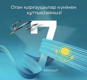 Порно Лола қоян