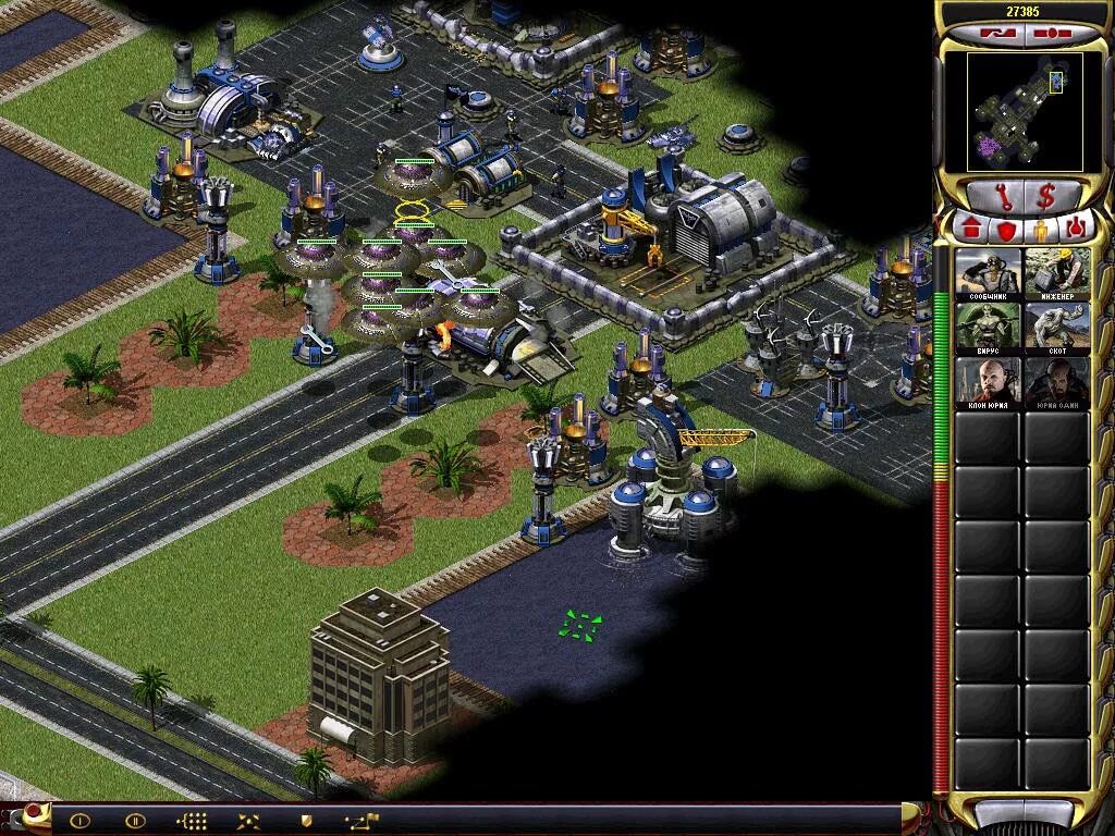 Command conquer yuris revenge. Command & Conquer: Red Alert 2. Commander Conquer Red Alert 2. Command & Conquer: Red Alert 2 - Yuri's Revenge. Command & Conquer Red Alert 2 + Yuris Revenge.