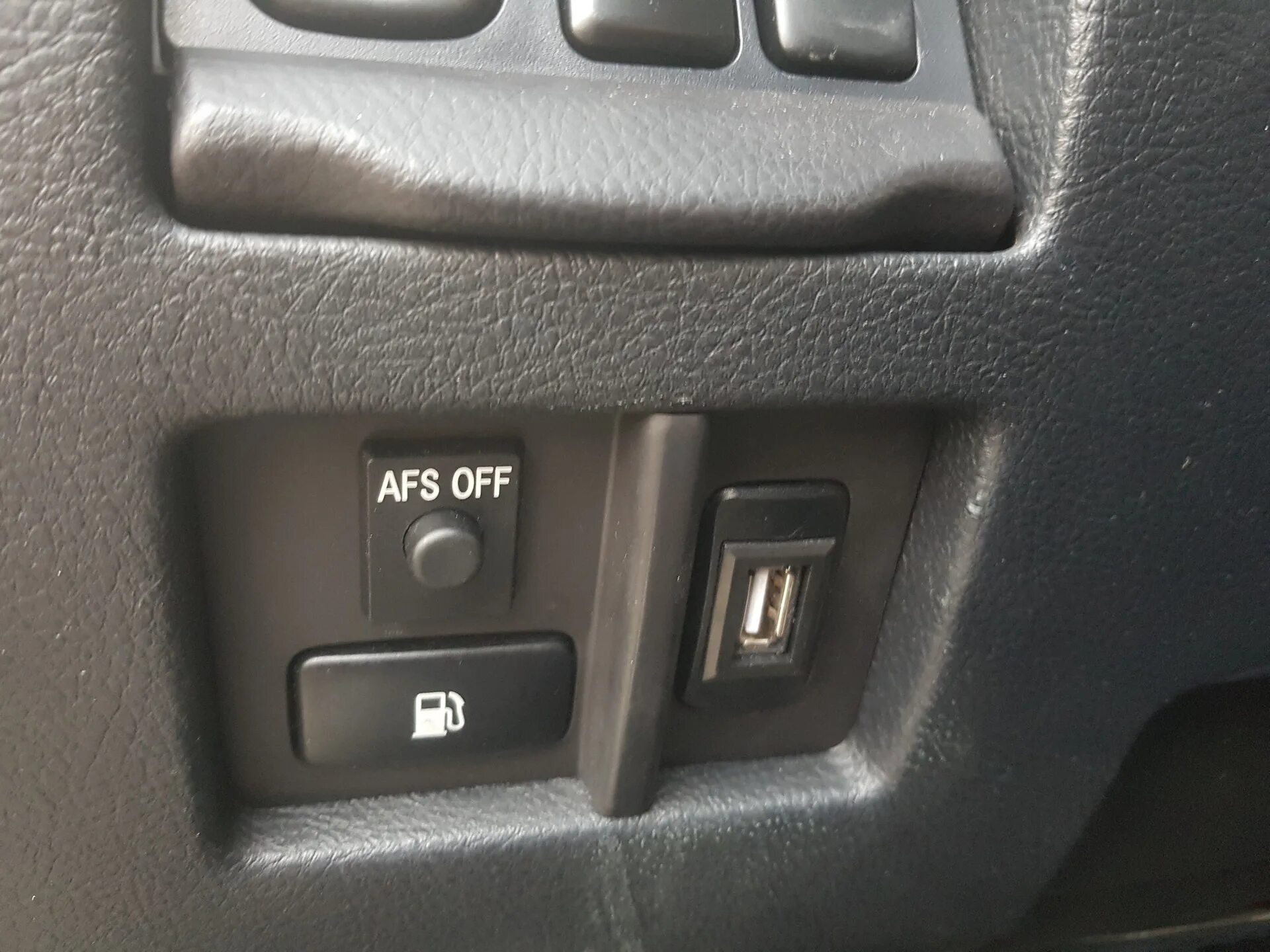 Afs off что значит. Afs off что это lexus rx350. Afs off что значит. Afs off rx330 кнопка. Afs off что значит.