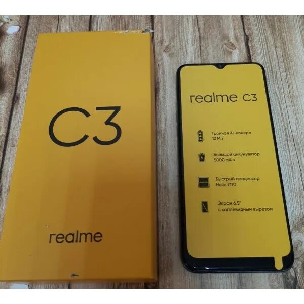 Rmx2020. Смартфон realme c3 64 гб. Смартфон realme c3 64gb. Realme rmx2020. Rmx2020 realme модель.