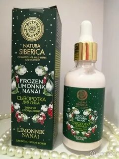 Сыворотка натура