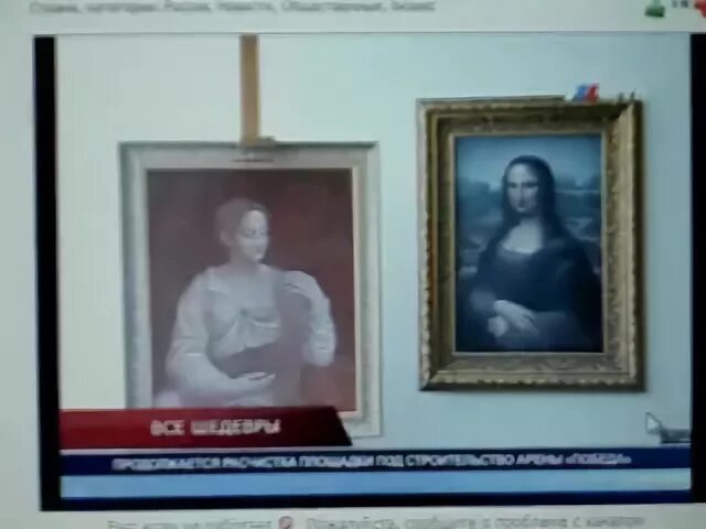 Тест абрамова
