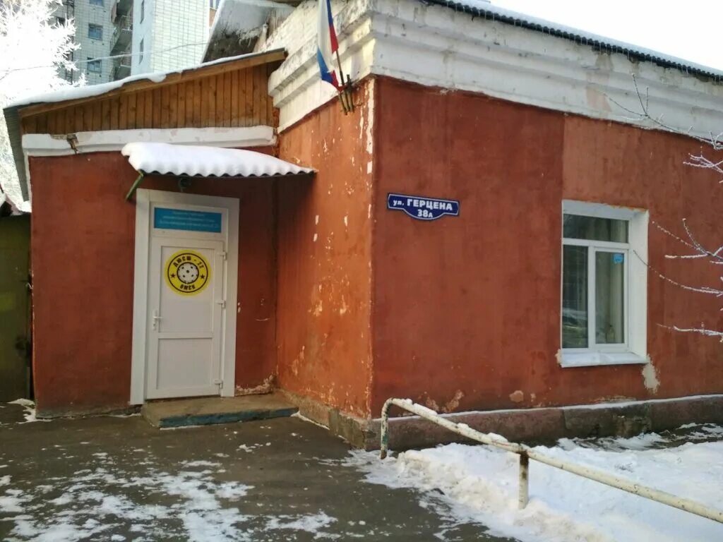 Школа 32 г омск. Вечерняя школа омск. Школа 22 омск. Школа 142 омск. Школа 22 омск.