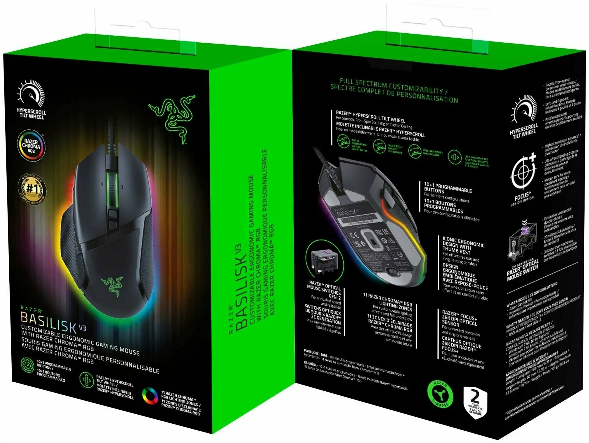 Игровая мышь razer basilisk v3 black. Razer basilisk v3 pro. Коробка мышки razer basilisk v2. Razer basilisk x hyperspeed. Мышь razer basilisk v3.