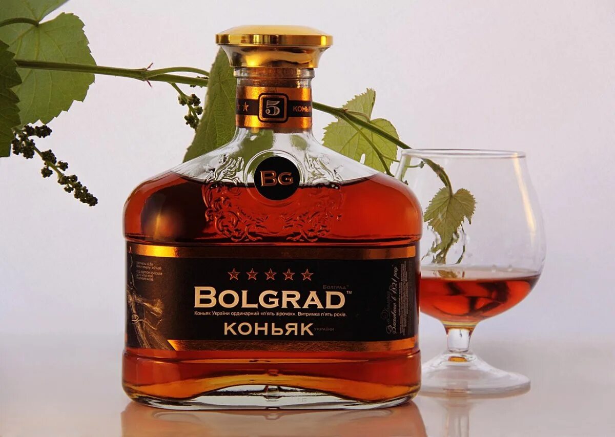 Cognac Bolgrad. Bolgrad коньяк VSOP. Конья. Элитный коньяк. Называют коньяком