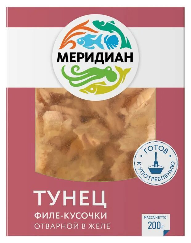 Филе в желе. Треска в желе меридиан. тунец отварной в желе меридиан. продукция меридиан в желе. тунец желтоперый консервы.